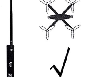 NextG1 vRx Antenna