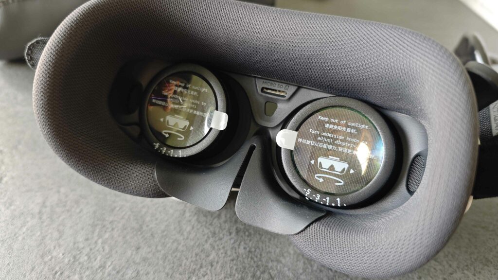 Lentilles pancakes lunettes FPV A1